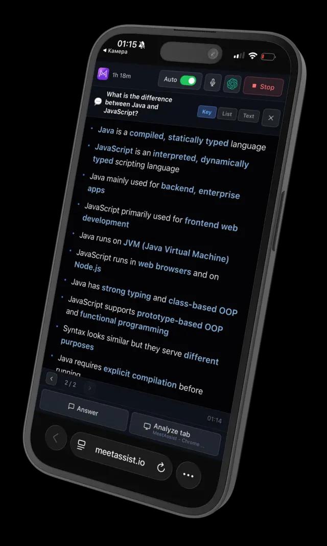 MeetAssist on phone